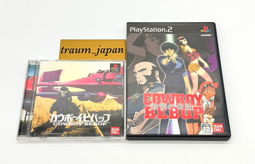 Cowboy bebop reminiscent night - cowboy,