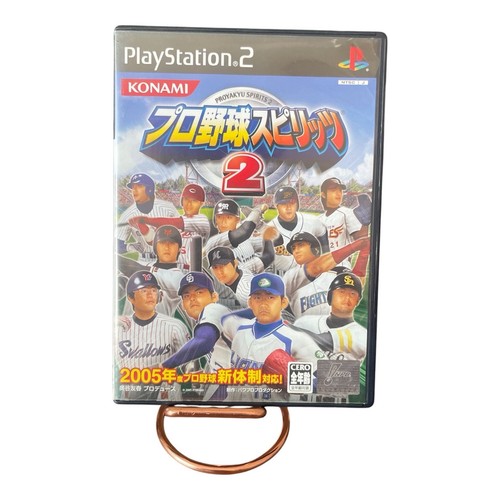 Sony playstation pro - sony,