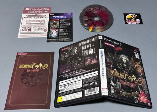 Castlevania curse darkness - curse, of