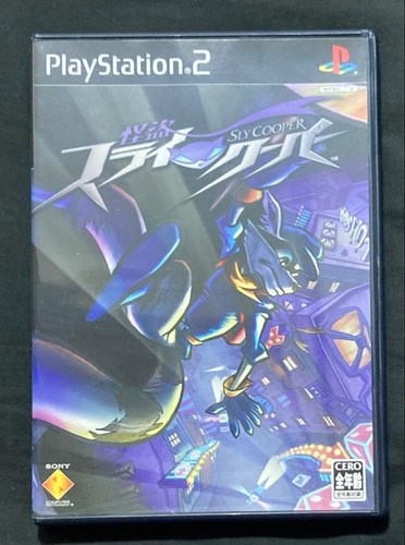 Sly cooper ps2 - ps2, con