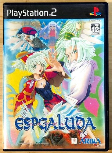Espgaluda playstation ps2 - espgaluda, 2