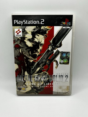 Metal gear solid sons - solid,
